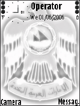 uae