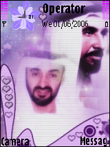 زايد ومحمد