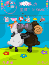 亲亲小羊