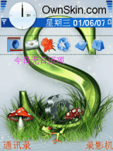 phamtung 06