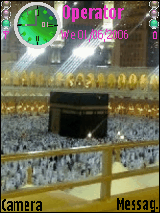 الكعبة المشرفة