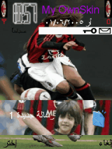 كرستيان2