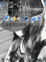 黑色