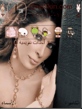 elissa