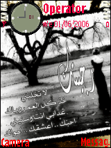 انت حلووو