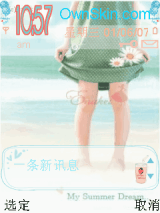 海边的回忆~