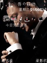 孙红雷