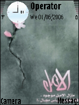 hope
