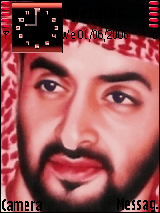 الشيخ محمد بن زايد طول الله عمره