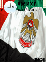 uae