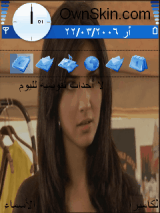 لاميس . حكيم .