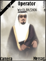 jaber el5er 3