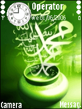 gunners4arab