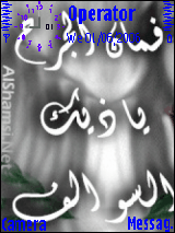 Aseer_Al7zn@hotmail