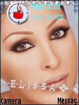 eliessa