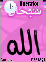 Allah