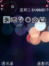 光_豆子73 系列
