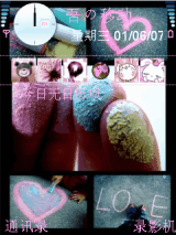 心 for you(修改)