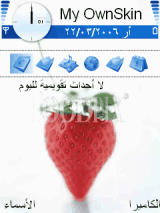 عغ