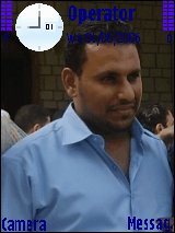 hosain