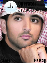 فزاع 333