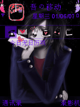 超可爱的帅哥