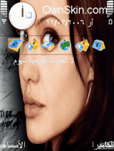 angelina jolie by Lamis