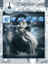 رومانسي