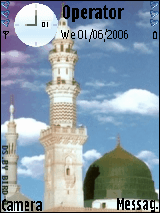 t5-almadina2