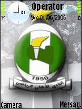 نادى القرن