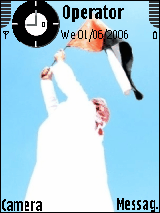 الامارات للابد