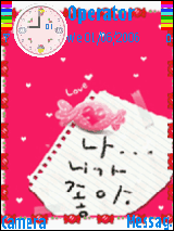 candy