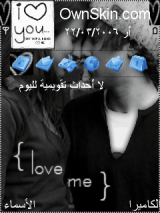 love me