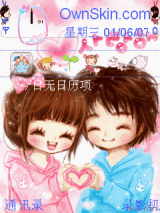 zyqninitongxin