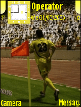 نادي الوصل