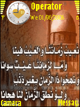 palestine