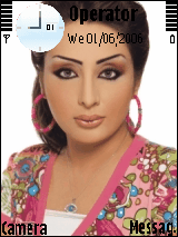 شيماء علي