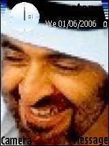 الشيخ محمد بن زايد