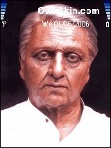 KAMAL