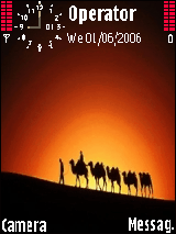 الرحال2