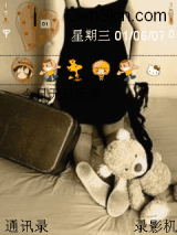 沉默在 ++ 完善版