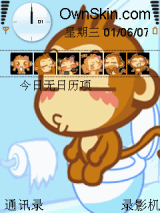 悠嘻猴