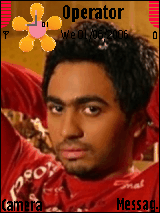 tamer