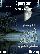 allah