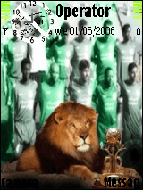 ahlawi_al7far