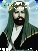 الامام ع