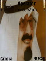 الملك عبدالله