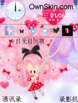 卡通(动态)