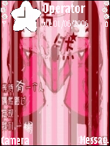 偶然