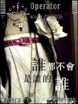 73版
